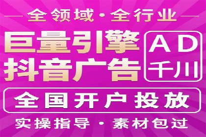 百度推广代运营案例：案例解析：如何提升广告投放效果